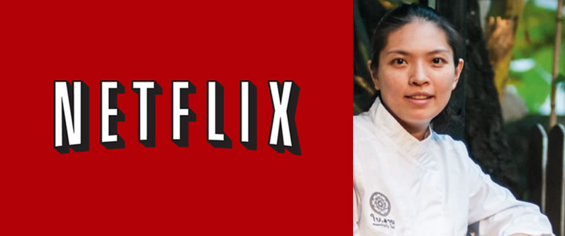 Netflix-Chef-Bo What Happened?