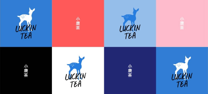 Luckin Tea Launches